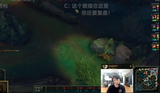 LOL輔助插眼如何害死中單？Chovy公開處刑Zhuo，JKL這些年太難了