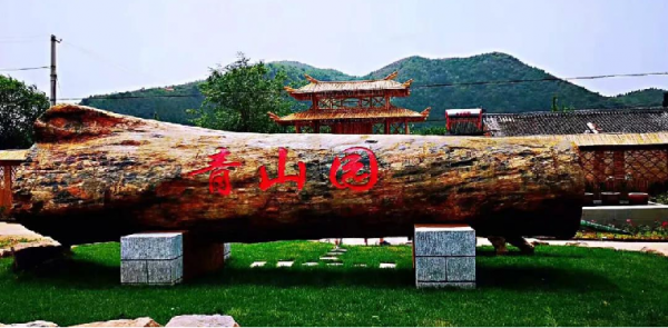 好吃,好玩,好看!京郊避暑勝地居然還有這麼有趣的地方! 好吃,好玩,好看!京郊避暑勝地居然還有這麼有趣的地方!