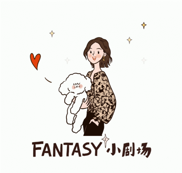 漫畫—《我們怎麼變醜的》