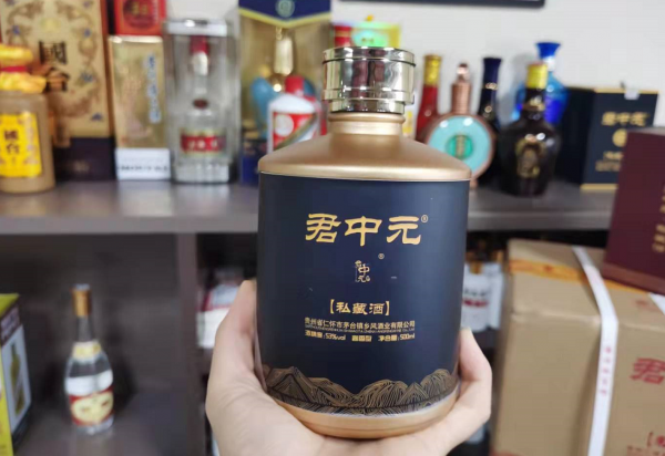 這4款“地方酒”別放過,便宜好喝100%純釀,是眾多酒膩子的口糧 這4款“地方酒”別放過,便宜好喝100%純釀,是眾多酒膩子的口糧