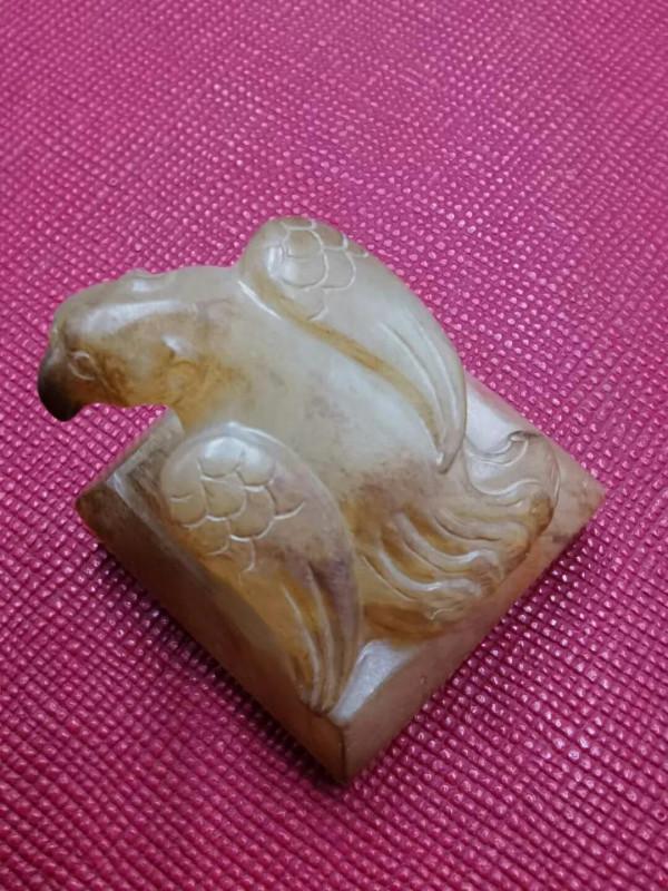 東漢八駿之一“荀昱”和田玉印