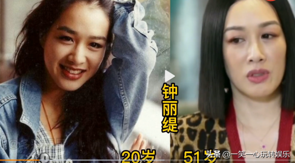 女明星年齡越大越有韻味，周海媚逆襲成功，俞飛鴻是多少人的女神