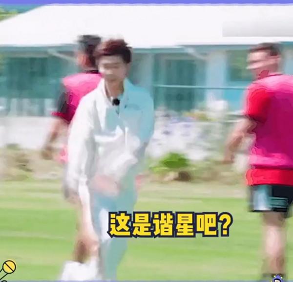 範丞丞,一個全身都是笑點的男人 範丞丞,一個全身都是笑點的男人