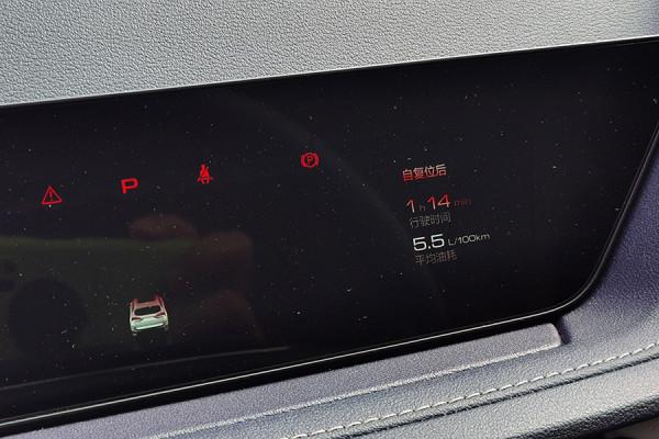 WEY瑪奇朵：不用只看日系了，中國混動SUV一樣優秀