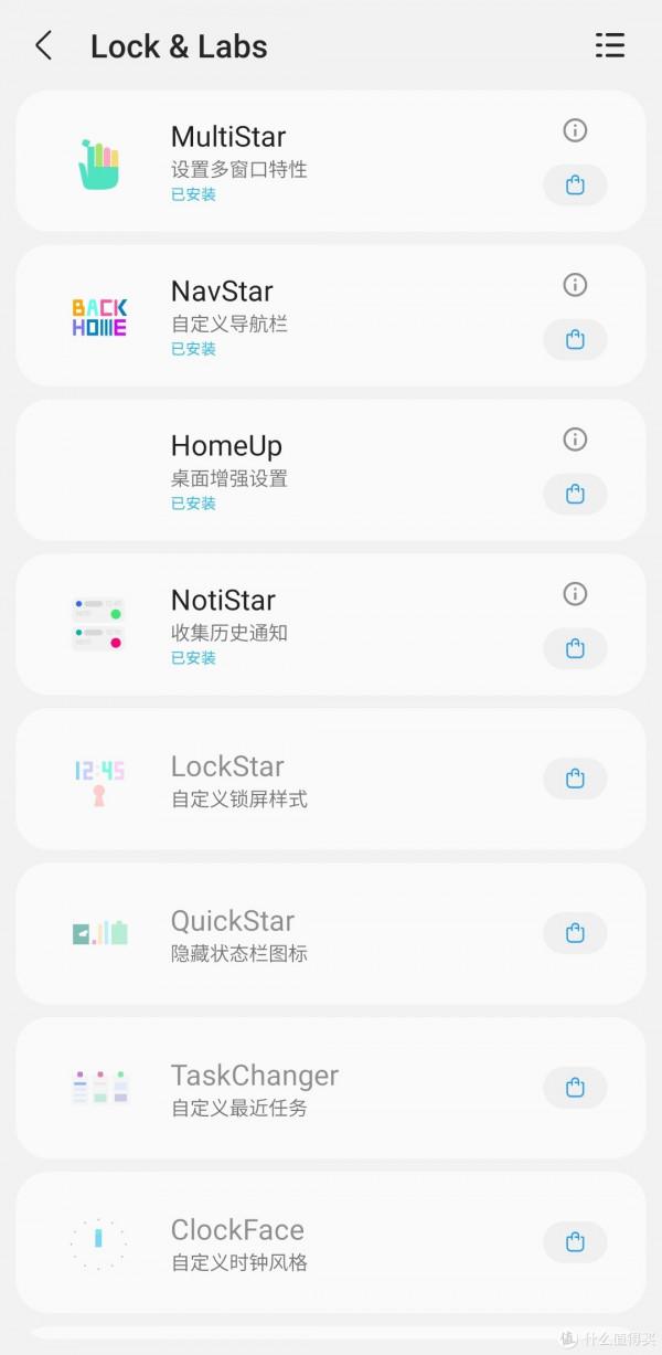 三星手機最全攻略！選購，查驗真偽、生產日期，系統使用技巧