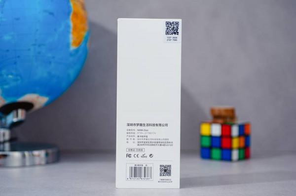 助眠的好幫手——南卡枕中寶