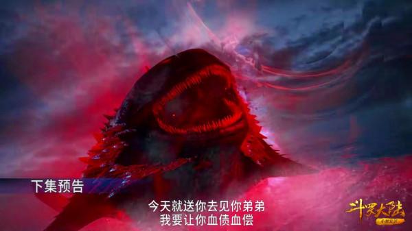 斗羅大陸：兩大十萬年魂獸較量，唐三獲得第八魂環，魂力升到83級