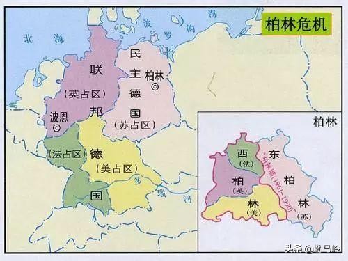 重現“柏林危機”！歐洲到了要做出選擇的時候了，美俄或成為輸家