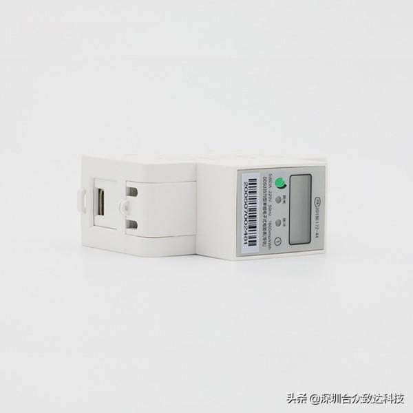 智慧電能表怎麼看電量？