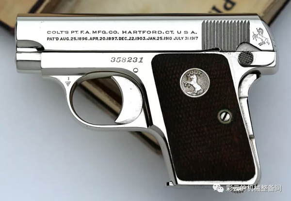 百年前最好的民用自衛手槍——柯爾特M1908微型手槍