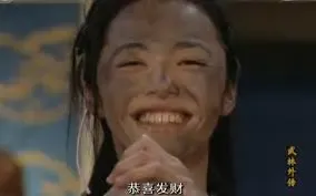 各省小程式起名也太有梗了吧,哈哈哈哈哈哈 各省小程式起名也太有梗了吧,哈哈哈哈哈哈