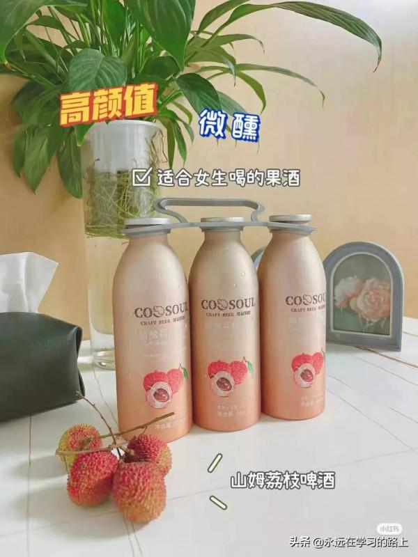 因為用心，家才美！（4）