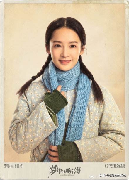 5部待播年代劇絕了！胡歌搭唐嫣，肖戰搭李沁，韓東君搭陳瑤