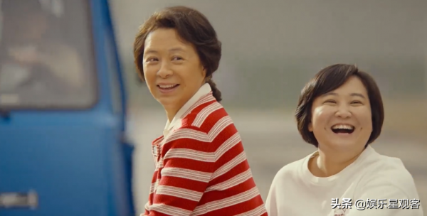 曾擠地下室交不起四百房租的賈玲，為何成為全球票房最高女導演？