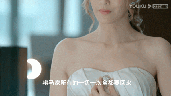 夫妻變叔嫂？這個老錢家族到底集齊了多少豪門秘辛？