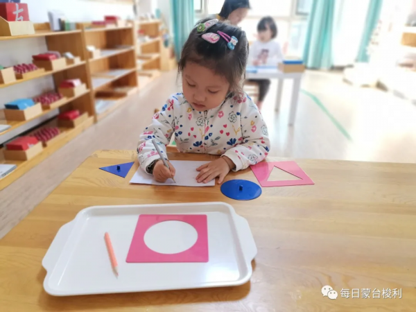 孩子6歲前,這5個規矩必須給他立起來 孩子6歲前,這5個規矩必須給他立起來