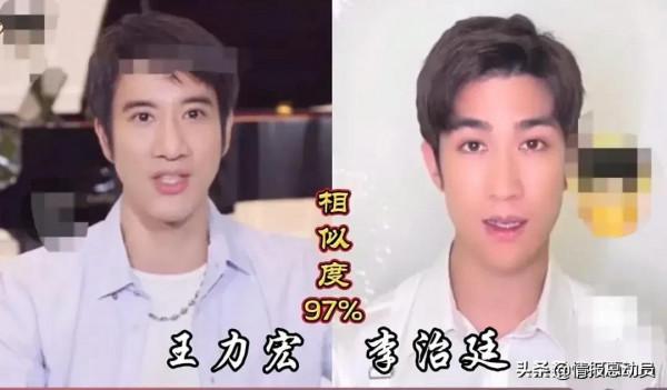 異父異母“雙胞胎”明星,誰最好看呢 異父異母“雙胞胎”明星,誰最好看呢