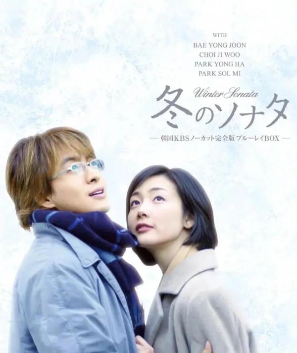 80,90無法忘記的韓劇,《冬季戀歌》 80,90無法忘記的韓劇,《冬季戀歌》