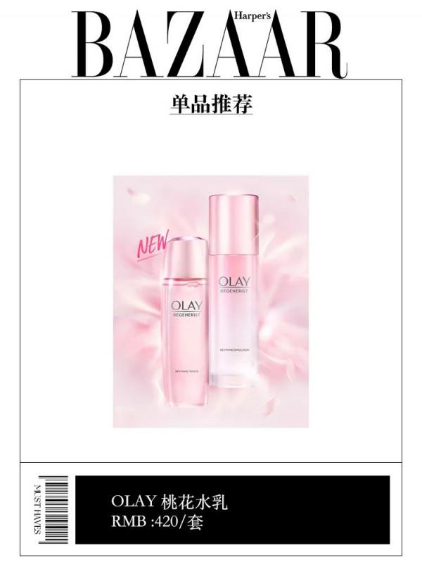 @手殘黨，進來變美了