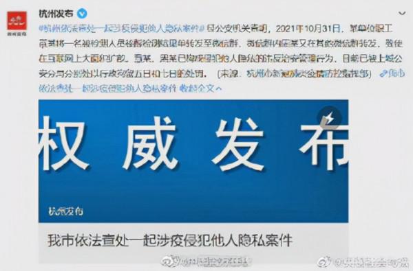 人武部召回退伍軍人？假的！【三分鐘法治新聞全知道】
