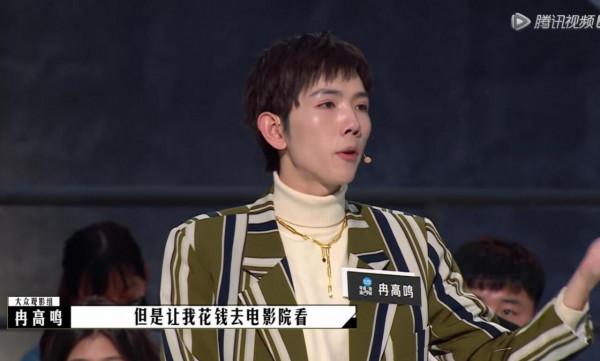 郝蕾方勵裝高階被懟，影評人炫技被懟，終於有人敢替觀眾說實話了