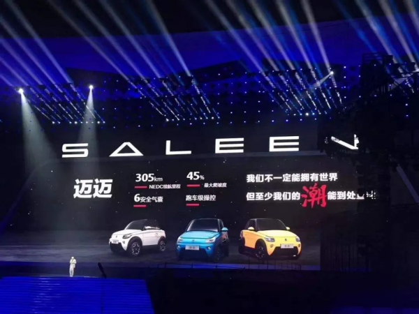 2021年車市太難，這麼多車企撐不下去