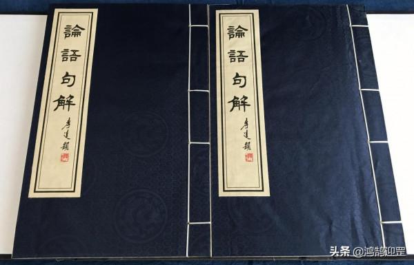 表達去世的“享年”和“終年”,到底有何區別?用錯了會貽笑大方 表達去世的“享年”和“終年”,到底有何區別?用錯了會貽笑大方