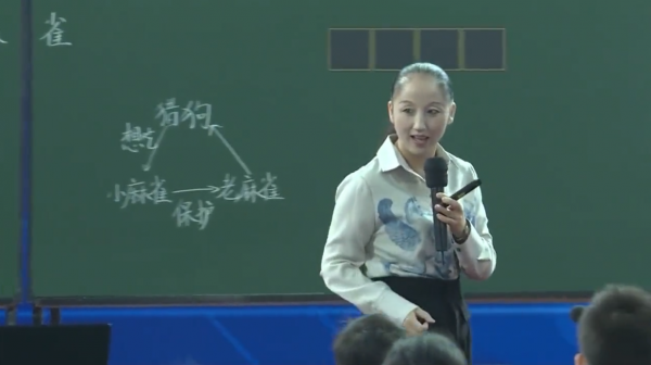 特級教師上公開課,讓人如沐春風,但也要在備課上“做足功課” 特級教師上公開課,讓人如沐春風,但也要在備課上“做足功課”