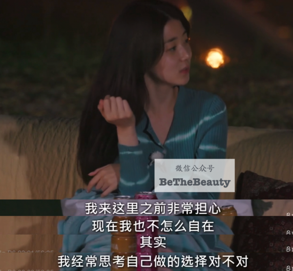 為什麼有人自信有魅力，有人只是讓人煩？學技巧不如學內功，從翻車變超車