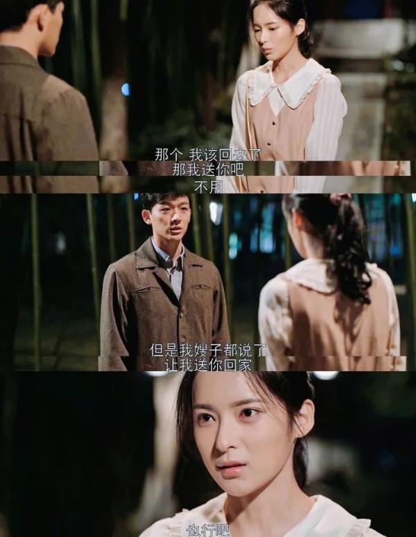 喬家五兄妹,踩了所有婚姻不幸的坑 喬家五兄妹,踩了所有婚姻不幸的坑