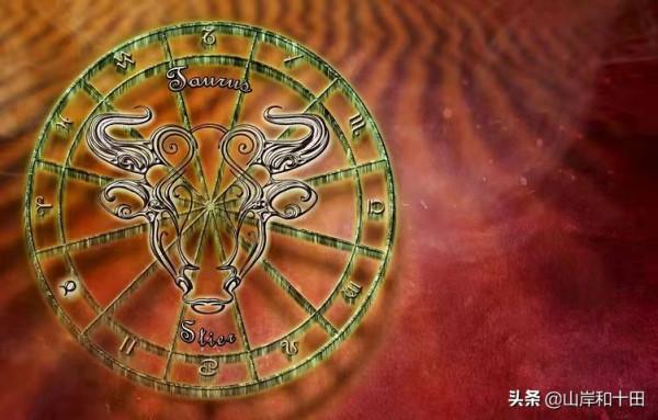 10.28今日十二星座運勢,第一雙魚座,天蠍爭第二,巨蟹穩坐第三 10.28今日十二星座運勢,第一雙魚座,天蠍爭第二,巨蟹穩坐第三