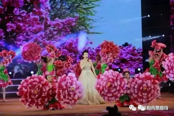 北緯38度—這裡是旅順