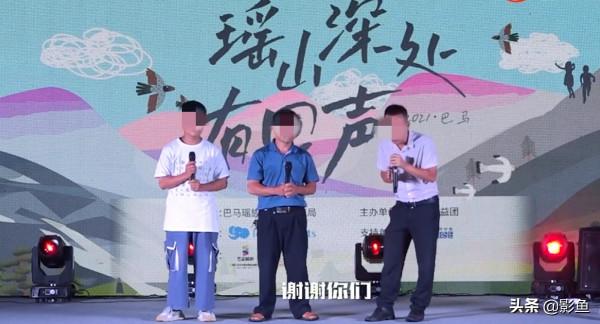 江一燕：支教10年，被各種質疑？那些山區孩子的現狀，告訴你答案