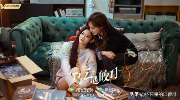 未播先火的小說改編甜劇！肖戰＆楊紫爆款預定，胡一天＆邢菲高糖