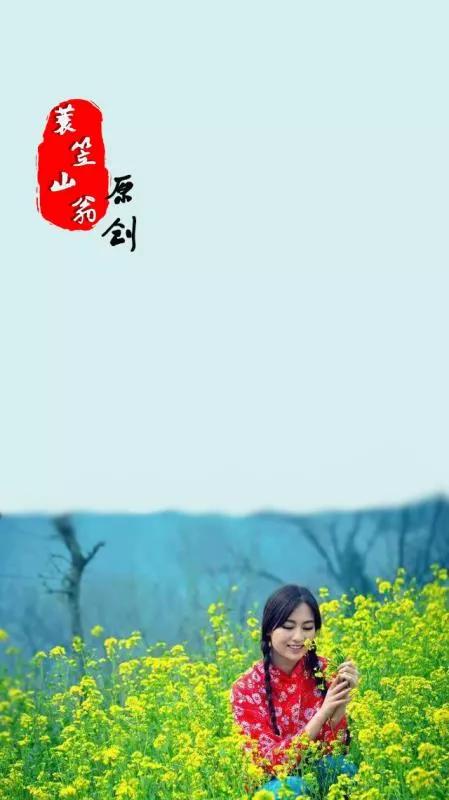 七絕《相思淚》