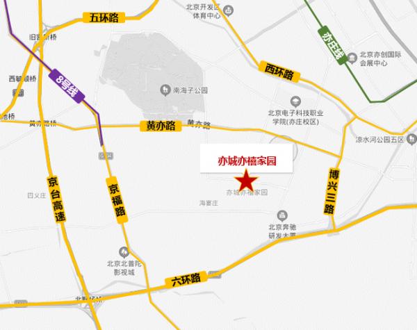 406套 經開區共產房亦城亦禧家園9月16日開啟二次申購 406套 經開區共產房亦城亦禧家園9月16日開啟二次申購