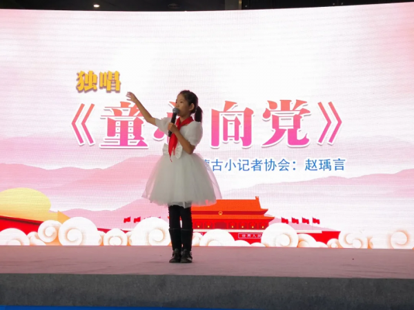 “科學那達慕”大小朋友齊享科學盛宴 “科學那達慕”大小朋友齊享科學盛宴