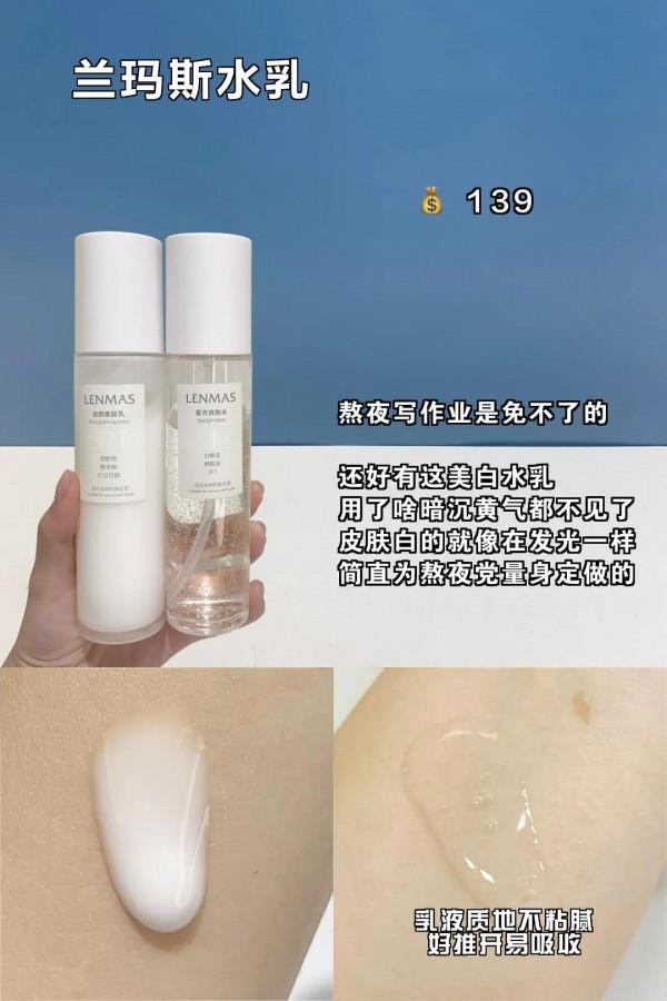 16歲普通女孩的逆襲記，越用顏值越高