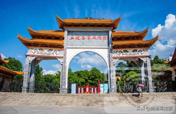中國客家人佔95%以上的城市，客家四州之一，有個景區宜養老旅居