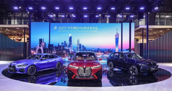 廣州車展上我被這些電動車的價格嚇了一跳，還以為是燃油時代？？