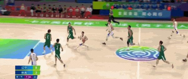 全運會U22男籃-郭艾倫19+4周琦10分 遼寧40分大勝陝西迎開門紅 全運會U22男籃-郭艾倫19+4周琦10分 遼寧40分大勝陝西迎開門紅