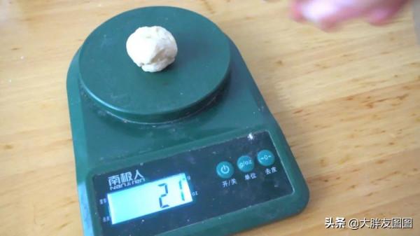 冬天吃栗子正合適,教你做軟皮栗子餅,配方送你,出爐就被搶光了 冬天吃栗子正合適,教你做軟皮栗子餅,配方送你,出爐就被搶光了