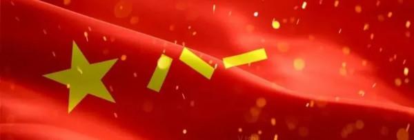 解放軍上將晉升調整的新趨勢