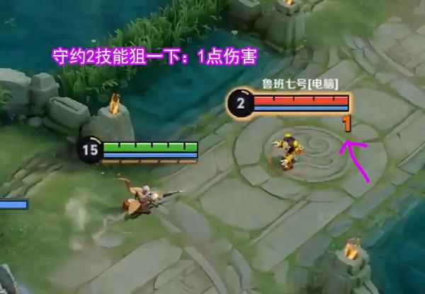 王者榮耀：新賽季即將更新，這幾款裝備必然封神，守約干將心累