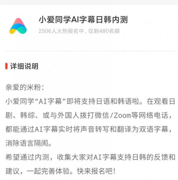 百度網盤不限速來了;騰訊旗下App恢復更新;羅永浩重返科技行業 百度網盤不限速來了;騰訊旗下App恢復更新;羅永浩重返科技行業
