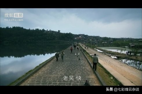 電視劇中的那些雲之南