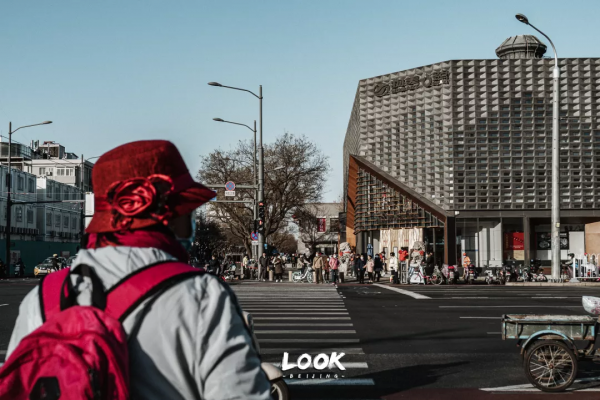 北京復古街區指南 · 熟悉的東四北大街