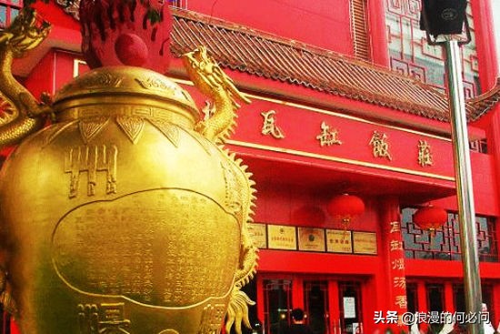 湖南的十道大菜