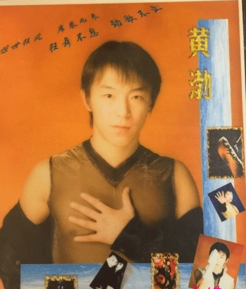 禿頭、變胖、變油膩，“長殘”的他們這些年經歷了什麼？