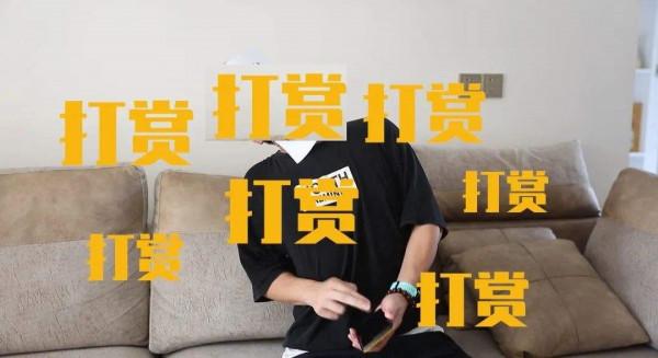 (星座日運)羅馬尼亞——伊麗莎白2022年1月26日星座運勢